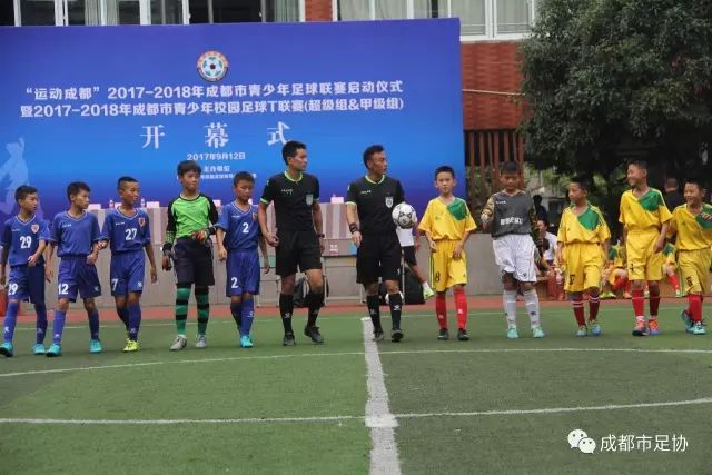 下载龙八头号玩家